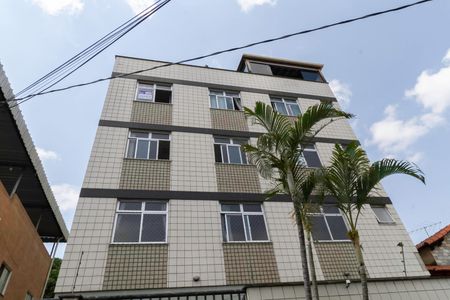 Apartamento à venda com 140m², 4 quartos e 2 vagas Apartamento à venda com 140m², 4 quartos e 2 vagasFachada