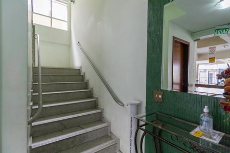 Apartamento à venda com 140m², 4 quartos e 2 vagas Apartamento à venda com 140m², 4 quartos e 2 vagasEntrada