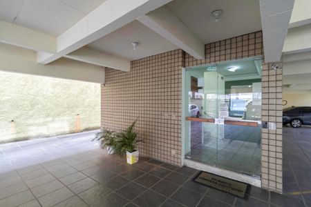 Apartamento à venda com 140m², 4 quartos e 2 vagas Apartamento à venda com 140m², 4 quartos e 2 vagasEntrada