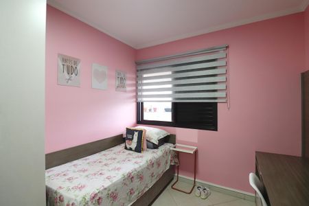 Apartamento à venda com 130m², 3 quartos e 3 vagasQuarto 