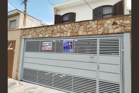 Casa à venda com 120m², 4 quartos e 2 vagasFachada 