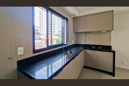Apartamento para alugar com 63m², 2 quartos e 2 vagas Apartamento para alugar com 63m², 2 quartos e 2 vagasCozinha e Área de Serviço