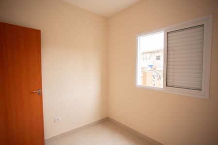 Apartamento à venda com 39m², 2 quartos e sem vagaQuarto 1
