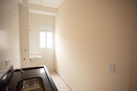 Apartamento à venda com 39m², 2 quartos e sem vagaCozinha e Área de Serviço