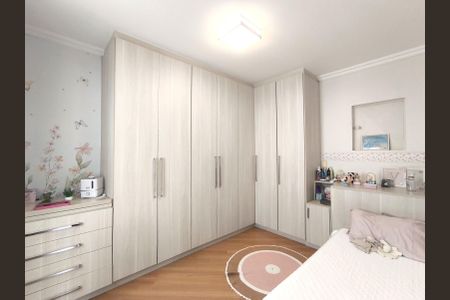 Casa de condomínio à venda com 249m², 3 quartos e 4 vagasQuarto 1