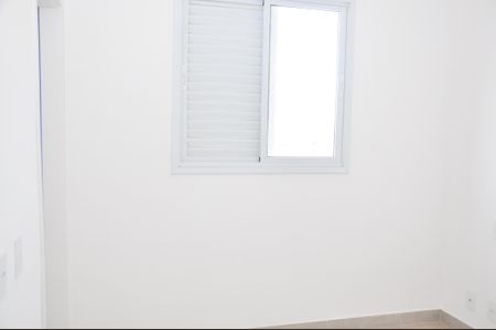 Apartamento para alugar com 63m², 2 quartos e 1 vagaQuarto 2