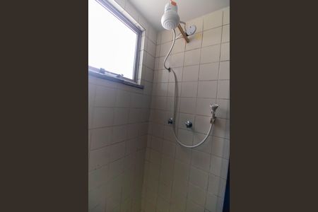 Apartamento à venda com 84m², 2 quartos e 1 vaga Apartamento à venda com 84m², 2 quartos e 1 vagaBanheiro