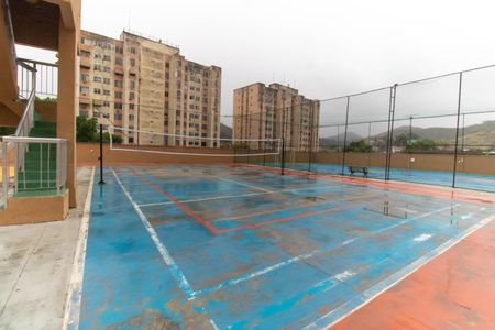 Apartamento à venda com 84m², 2 quartos e 1 vaga Apartamento à venda com 84m², 2 quartos e 1 vagaÁrea comum