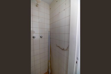Apartamento à venda com 84m², 2 quartos e 1 vaga Apartamento à venda com 84m², 2 quartos e 1 vagaBanheiro de serviço