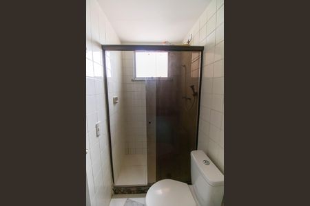 Apartamento à venda com 84m², 2 quartos e 1 vaga Apartamento à venda com 84m², 2 quartos e 1 vagaBanheiro