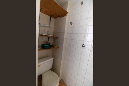 Apartamento à venda com 84m², 2 quartos e 1 vaga Apartamento à venda com 84m², 2 quartos e 1 vagaBanheiro de serviço