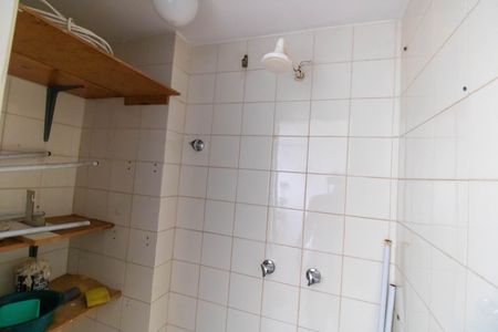 Apartamento à venda com 84m², 2 quartos e 1 vaga Apartamento à venda com 84m², 2 quartos e 1 vagaBanheiro de serviço