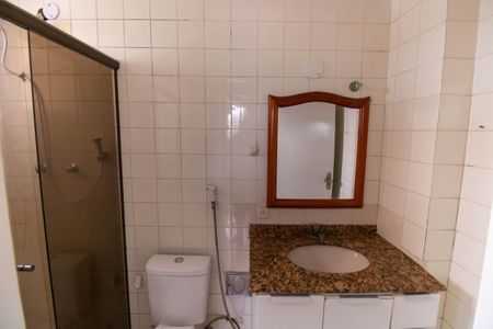 Apartamento à venda com 84m², 2 quartos e 1 vaga Apartamento à venda com 84m², 2 quartos e 1 vagaBanheiro