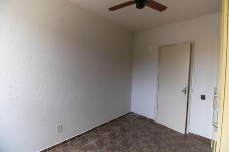 Apartamento à venda com 84m², 2 quartos e 1 vaga Apartamento à venda com 84m², 2 quartos e 1 vagaQuarto 1