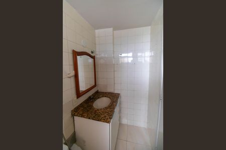 Apartamento à venda com 84m², 2 quartos e 1 vaga Apartamento à venda com 84m², 2 quartos e 1 vagaBanheiro