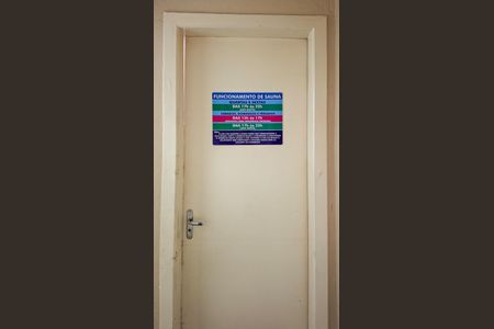 Apartamento à venda com 78m², 3 quartos e 1 vaga