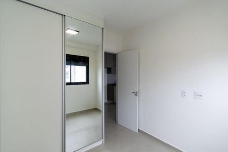 Apartamento para alugar com 29m², 1 quarto e 1 vagaQuarto