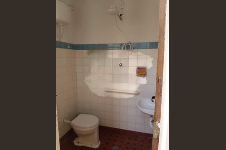 Foto 10 de casa à venda com 3 quartos, 170m² em Brooklin, São Paulo