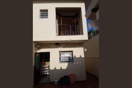Casa à venda com 170m², 3 quartos e 2 vagas Casa à venda com 170m², 3 quartos e 2 vagasFoto 07