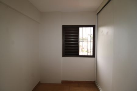 Apartamento à venda com 65m², 2 quartos e 1 vagaQuarto 2