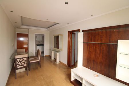 Apartamento à venda com 65m², 2 quartos e 1 vagaSala