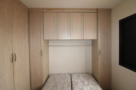 Apartamento à venda com 65m², 2 quartos e 1 vagaQuarto 1