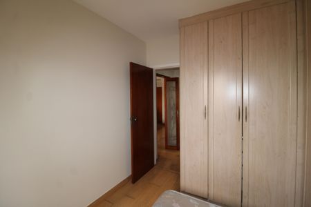 Apartamento à venda com 65m², 2 quartos e 1 vagaQuarto 1