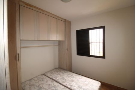 Apartamento à venda com 65m², 2 quartos e 1 vagaQuarto 1