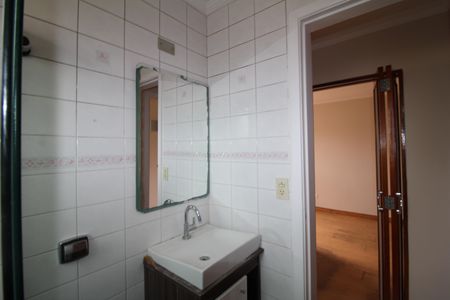 Apartamento à venda com 65m², 2 quartos e 1 vagaBanheiro