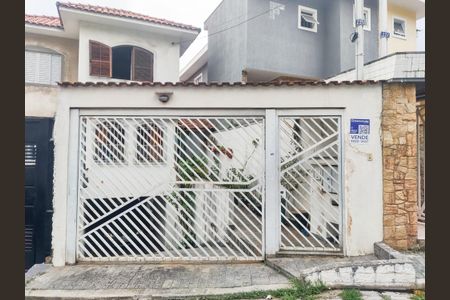 Casa à venda com 200m², 3 quartos e 4 vagas Casa à venda com 200m², 3 quartos e 4 vagasFachada