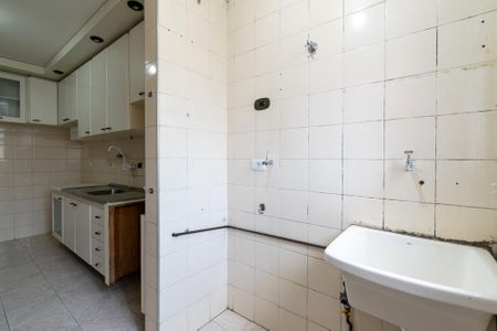 Apartamento à venda com 60m², 2 quartos e 1 vagaÁrea de Serviço