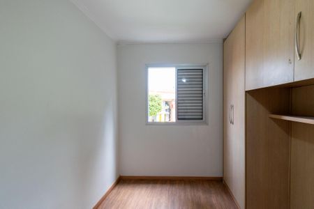 Apartamento à venda com 60m², 2 quartos e 1 vagaQuarto 1