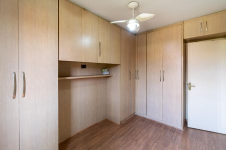 Apartamento à venda com 60m², 2 quartos e 1 vagaQuarto 1