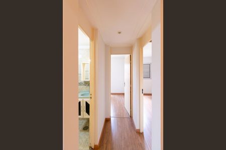 Apartamento à venda com 60m², 2 quartos e 1 vagaCorredor