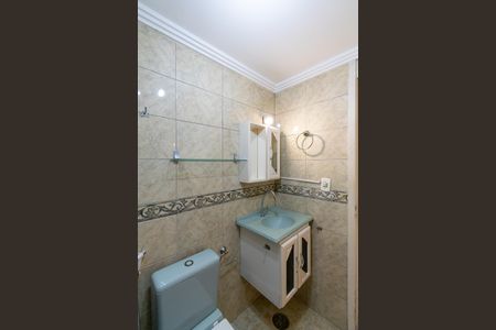 Apartamento à venda com 60m², 2 quartos e 1 vagaBanheiro Social