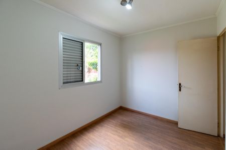 Apartamento à venda com 60m², 2 quartos e 1 vagaQuarto 2
