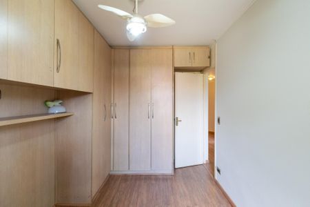 Apartamento à venda com 60m², 2 quartos e 1 vagaQuarto 1