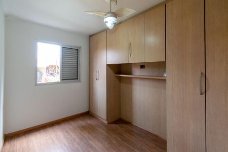 Apartamento à venda com 60m², 2 quartos e 1 vagaQuarto 1