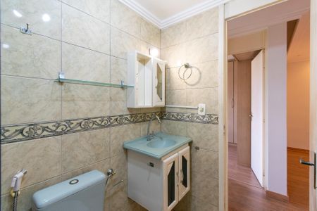 Apartamento à venda com 60m², 2 quartos e 1 vagaBanheiro Social