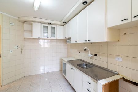 Apartamento à venda com 60m², 2 quartos e 1 vagaCozinha