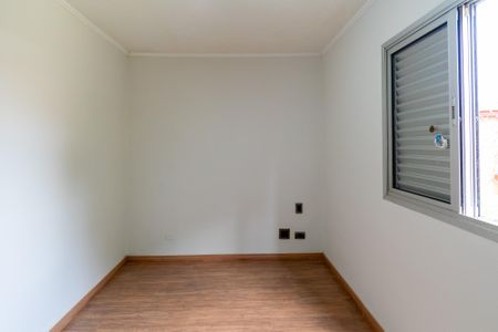 Apartamento à venda com 60m², 2 quartos e 1 vagaQuarto 2