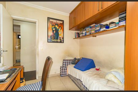 Apartamento para alugar com 140m², 3 quartos e 2 vagasQuarto 1