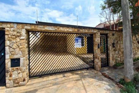 Casa à venda com 162m², 3 quartos e 4 vagas Casa à venda com 162m², 3 quartos e 4 vagasPlaquinha