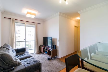 Apartamento à venda com 57m², 2 quartos e 2 vagas Apartamento à venda com 57m², 2 quartos e 2 vagasSala