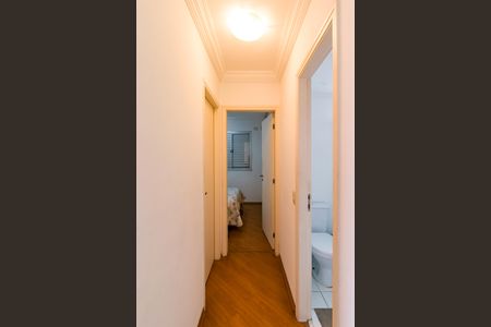 Apartamento à venda com 57m², 2 quartos e 2 vagas Apartamento à venda com 57m², 2 quartos e 2 vagasCorredor