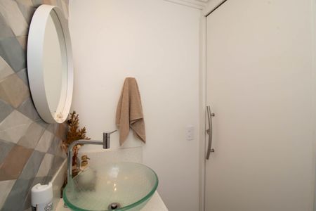 Apartamento à venda com 114m², 4 quartos e 2 vagas Apartamento à venda com 114m², 4 quartos e 2 vagasLavabo