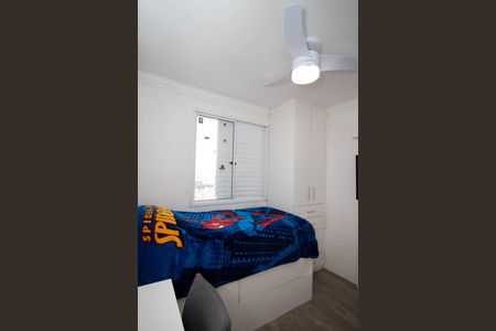 Apartamento à venda com 114m², 4 quartos e 2 vagas Apartamento à venda com 114m², 4 quartos e 2 vagasQuarto 1