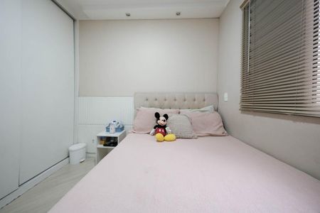 Apartamento para alugar com 47m², 2 quartos e 1 vagaQuarto 1