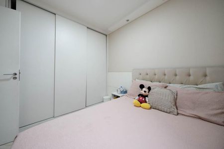 Apartamento para alugar com 47m², 2 quartos e 1 vagaQuarto 1