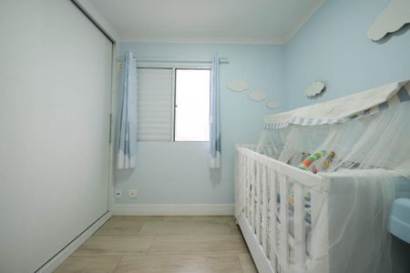 Apartamento para alugar com 47m², 2 quartos e 1 vagaQuarto 2